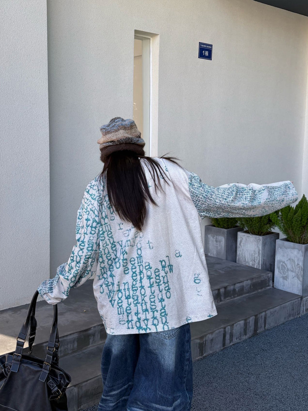 Women's Knit Sweater